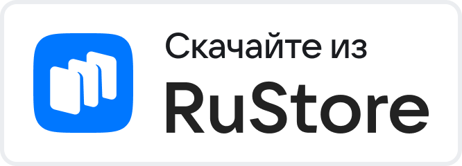 App Store